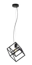 Lampex 845/1 Подвесной светильник 